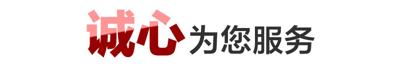 成人抖音免费看水力冲洗门