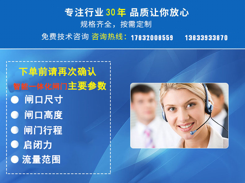 智能一体化91抖音免费视频