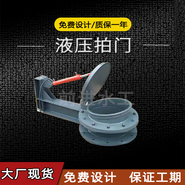 成人抖音免费看拍门