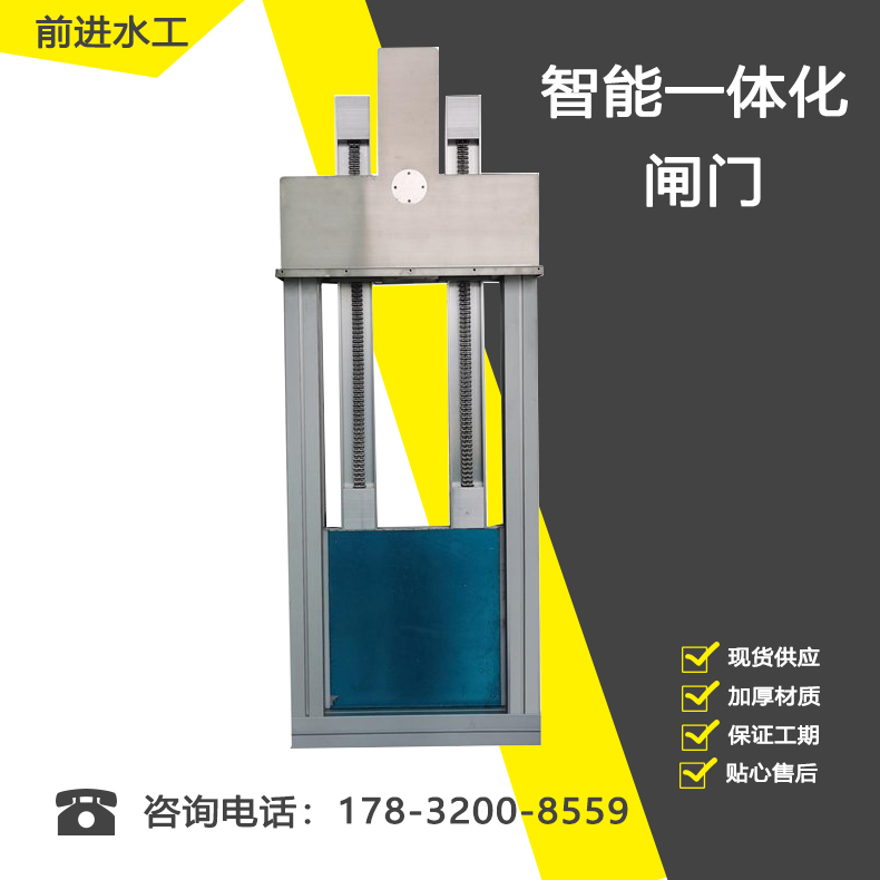 智能一体化91抖音免费视频
